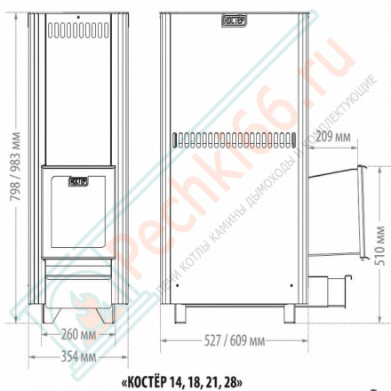 Печь для бани Костёр 28 (Костёр) до 28 м3