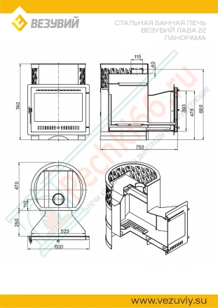 Печь для бани Лава 22 Панорама "М" (Везувий)
