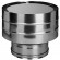 Дефлектор на трубу с изол (НЕРЖ-321/0,5-НЕРЖ-439/0,5) d-200/280 (Дымок-Lux) в Сургуте