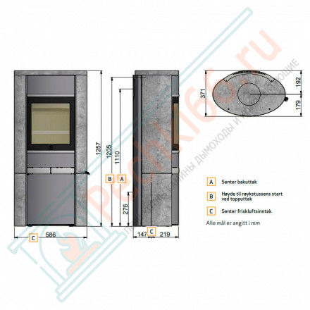 Печь-камин Scan 68-15, стеатит, с верхним выходом, BP (Scan)