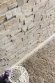 Плитка из камня Сланец бежевый 350 x 180 x 10-20 мм (0.378 м2 / 6 шт) в Сургуте