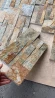 Плитка из камня Кварцит мультиколор 350 x 180 x 10-20 мм (0.378 м2 / 6 шт) в Сургуте