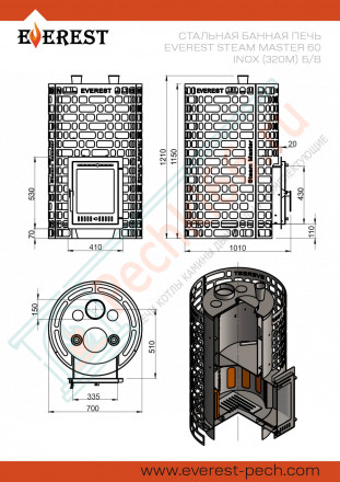 Печь для бани Эверест "Steam Master" 60 INOX (320М) б/в (Everest)