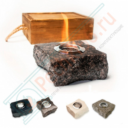 Подарочный биокамин Rock (ZeFire)