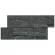 Плитка из камня Кварцит чёрный 350 x 180 x 10-20 мм (0.378 м2 / 6 шт) в Сургуте