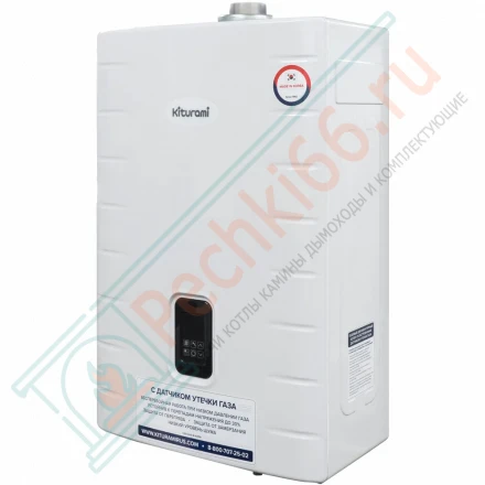 Газовый двухконтурный настенный котел Kiturami World Alpha C - 35 (35 кВт), A21E220273