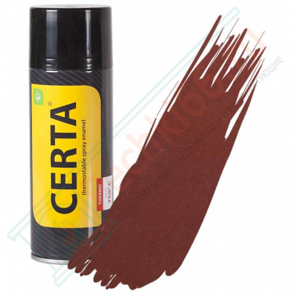 Термостойкая краска аэрозоль 0,52л, коричневый, +500°С (Certa) в Сургуте