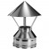 Зонт на трубу с изол (НЕРЖ-321/0,5-НЕРЖ-439/0,5) d-115/200 (Дымок-Lux) в Сургуте