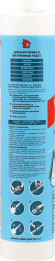 Каучуковый герметик для кровли, бесцветный, Max Sealant ALL Weather, 290 мл (Sila PRO ) в Сургуте