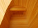 Купель кедровая овальная 78х140х100 (НКЗ) в Сургуте