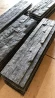 Плитка Кварцит черный 600 x 150 x 15-20 мм (0.63 м2 / 7 шт) в Сургуте