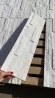 Плитка Кварцит белый 600 x 150 x 15-20 мм (0.63 м2 / 7 шт) в Сургуте