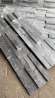 Плитка Сланец чёрный 600 x 150 x 15-20 мм (0.63 м2 / 7 шт) в Сургуте