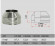 Конус на трубу с изол (НЕРЖ-321/0,5-НЕРЖ-439/0,5) d-120/200 (Дымок-Lux) в Сургуте