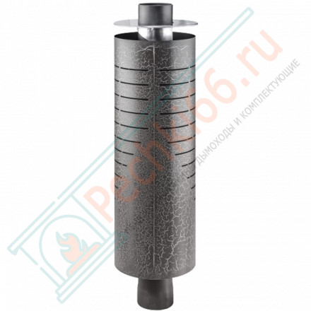 Дымоход - экономайзер Русалка, D115мм, L1м, Антик (Feringer)