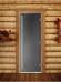 Дверь для бани и сауны Престиж графит матовый, 1900х700 по коробке (DoorWood) в Сургуте