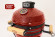 Гриль керамический SG13 PRO SE 33 см / 13 дюймов (красный) (Start Grill) в Сургуте