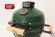 Гриль керамический SG13 PRO SE 33 см / 13 дюймов (зеленый) (Start Grill) в Сургуте
