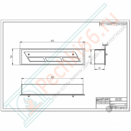 Горелка прямоугольная для биокамина 400 (ZeFire)