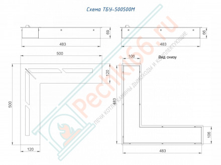 Топливный угловой блок 500х500 M (Lux Fire)