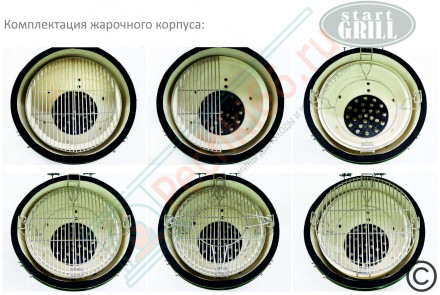 Гриль керамический SG, 57 см / 22 дюйма (зеленый) (Start Grill)