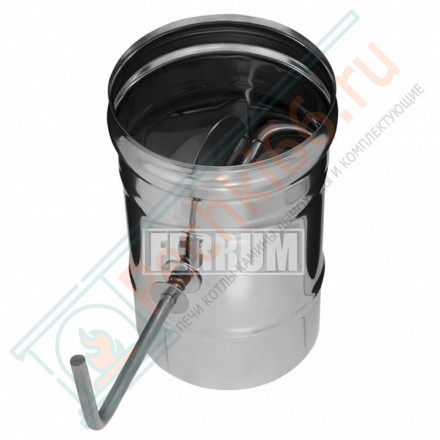 Шибер-поворотный (НЕРЖ-430/0,5) d-200 (Ferrum GS)