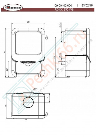 Чугунная печь ROCK 350 WB (Dovre)