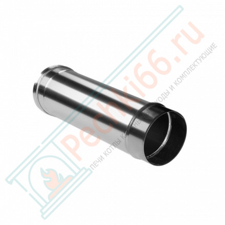 Труба прямая L=500 без изол (НЕРЖ-321/0,8) d-180 (Дымок-Lux)