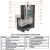 Печь для бани Анапа-М2 в трёхстороннем кожухе с открытым верхом из змеевика (ИзиСтим)
